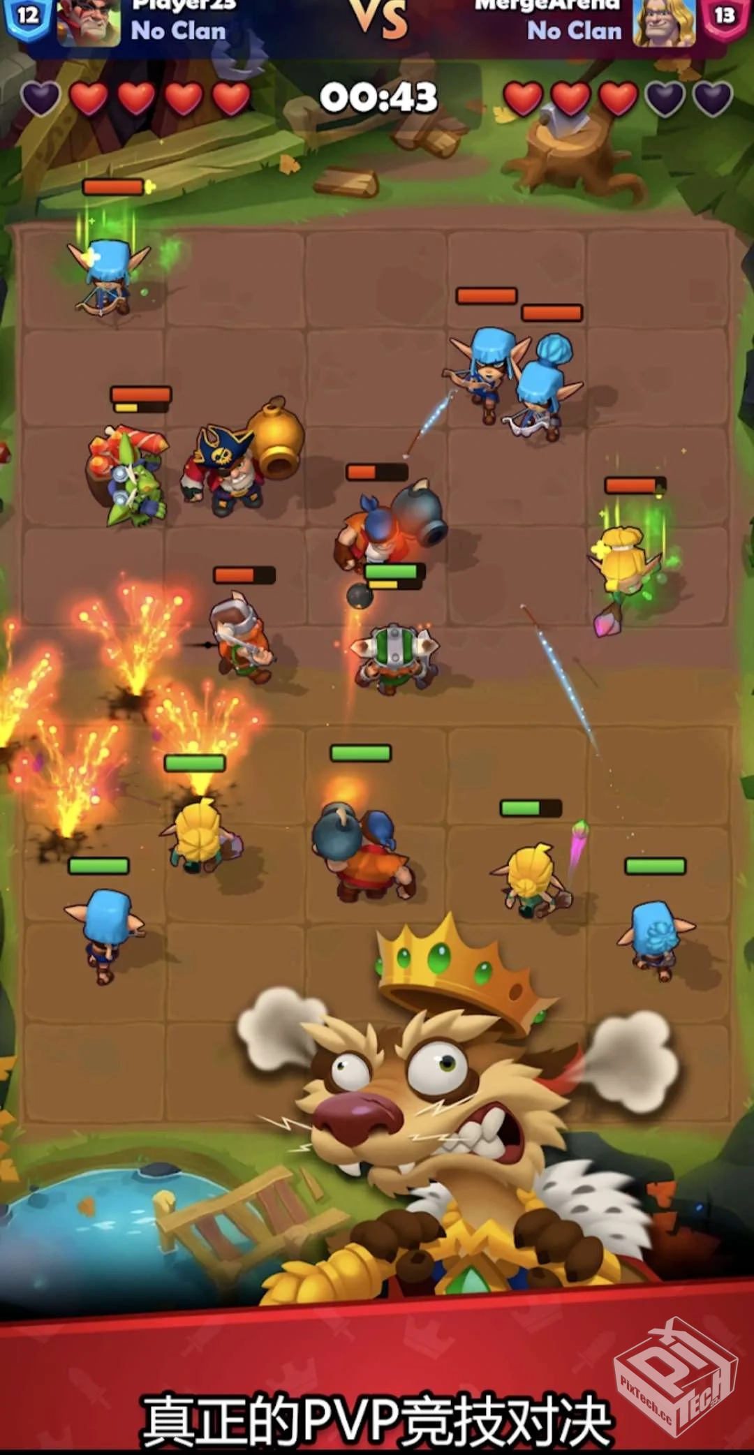 铜铲铲之战 v1.22.6 免广告