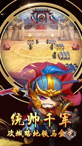 【角色扮演】九州天下_附GM后台...