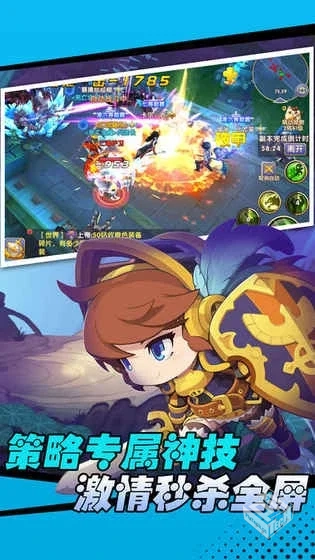 暗影骑士高级版_内置菜单3.24.88...