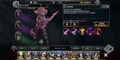 地下城与治疗者 v1.8.317 无限货币...