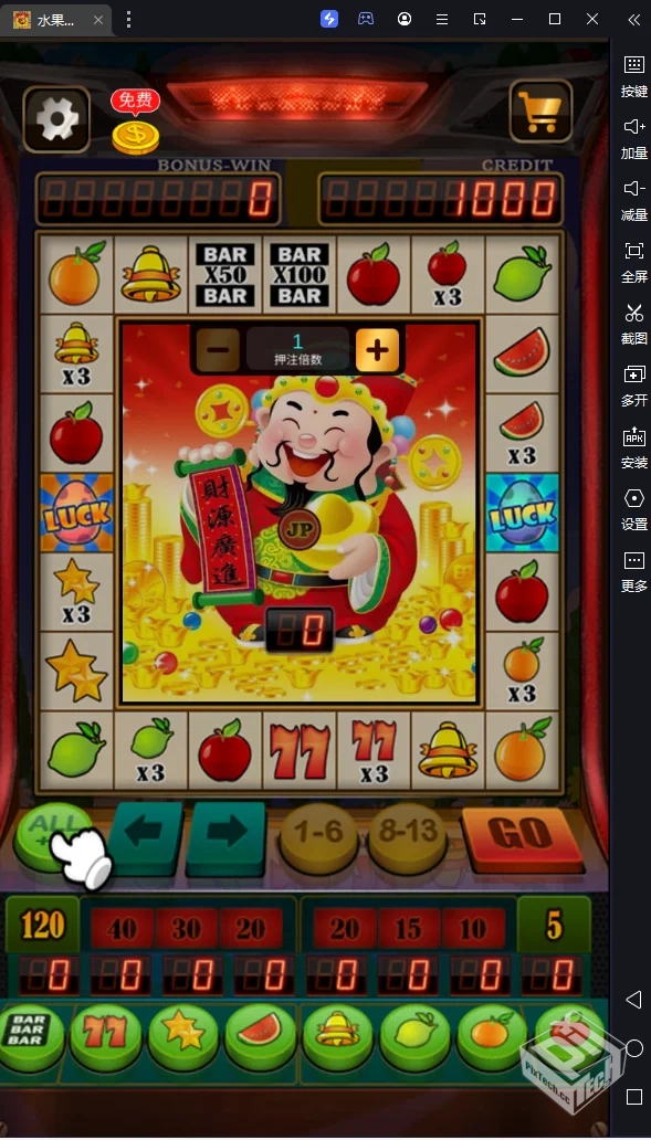 水果老虎机游戏超级捕鱼、金鲨银鲨、泰山闯...
