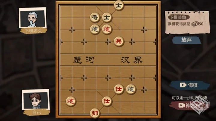 【经营】打工生活模拟器v2.0.67.3_免广告_...