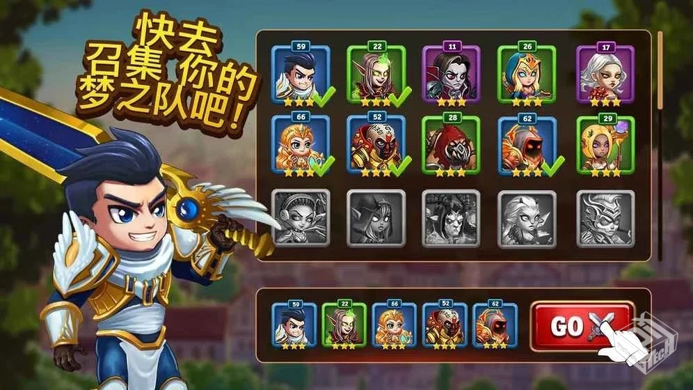 英雄战争 v1.249.701 无限能量【106.4 MB...