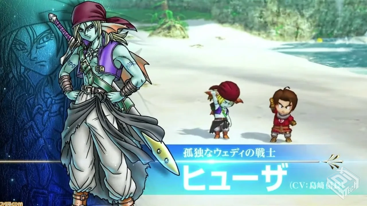 安卓手机游戏《勇者斗恶龙10离线DLC2.0版》...