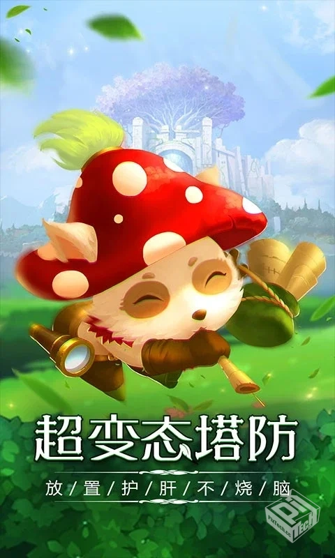 【肉鸽】勇闯女巫塔v1.22.2_免广告...