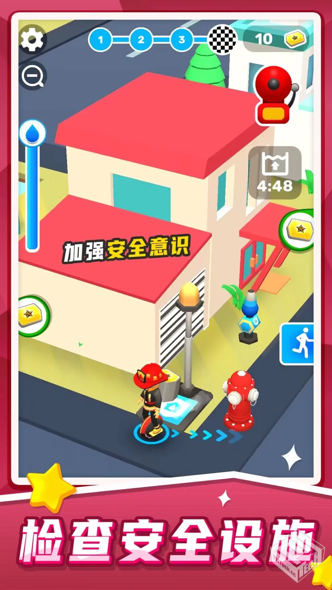 【割草】特别行动v3.2.8_无限内购...