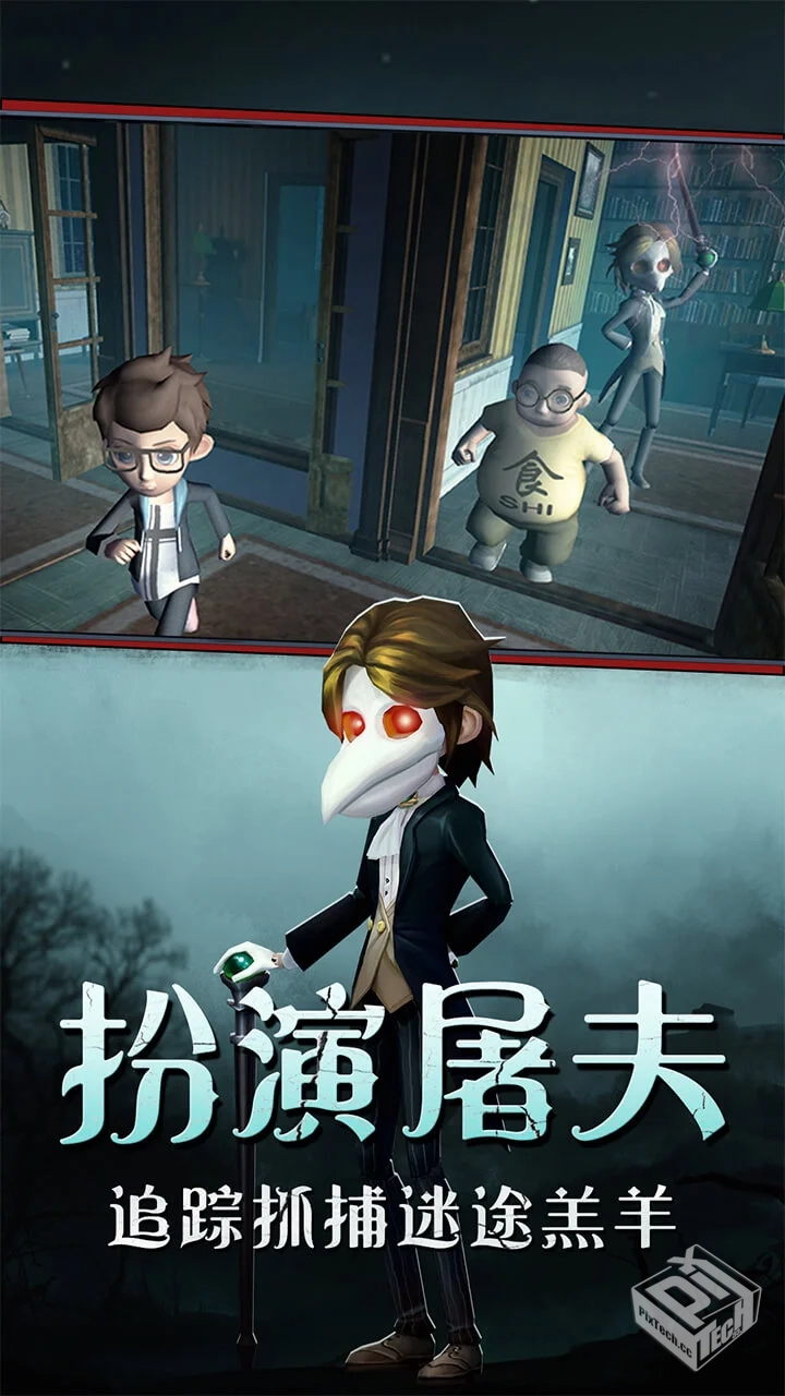 【冒险】恐怖躲猫猫【系列合集】...