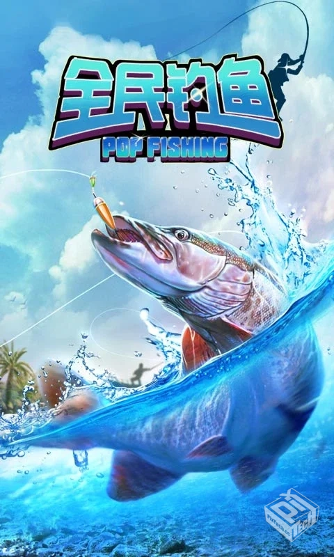 全民钓鱼_无限内购