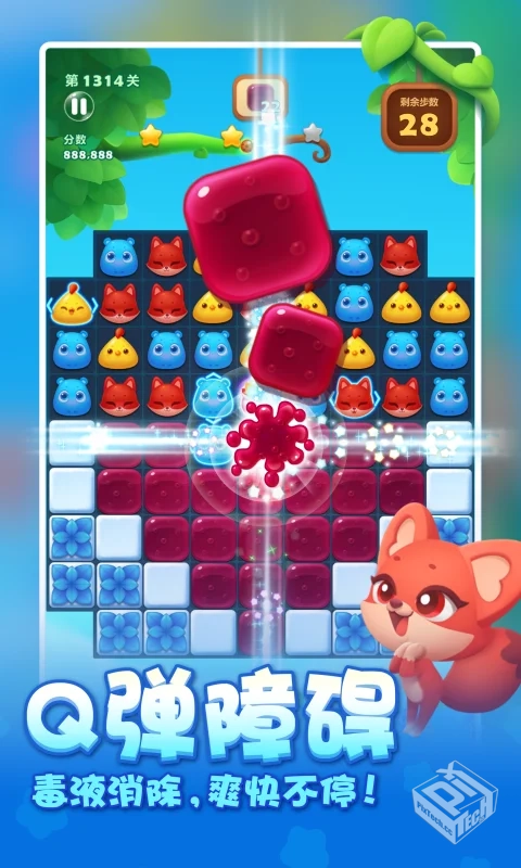 【闯关】开心消消乐v1.142_内置作弊菜单【...