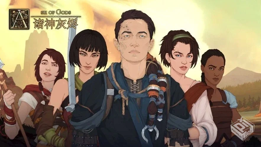 诸神灰烬:救赎 v1.0.25 大量货币+技能点不...