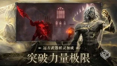 暗影猎手内置修改器