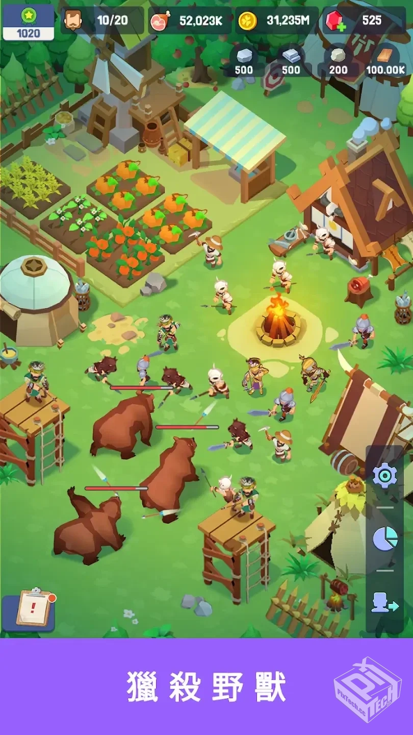 小岛幸存者基地 v171