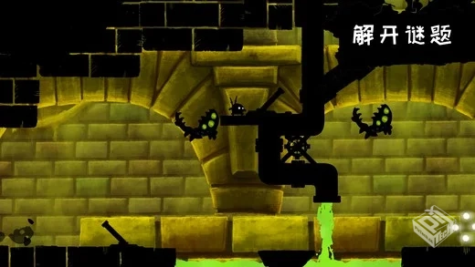 暗影之虫突袭_无限金币1.3