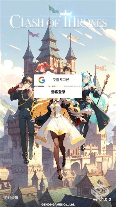 安卓手机游戏【回合】权利的冲突_内置作弊...