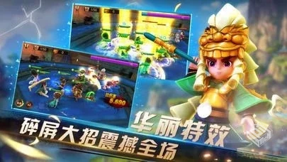 安卓手机游戏【策略】三国志群雄逐鹿_高清...