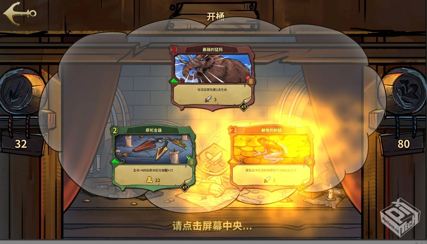 Steam移植游戏合集持续更新中！...