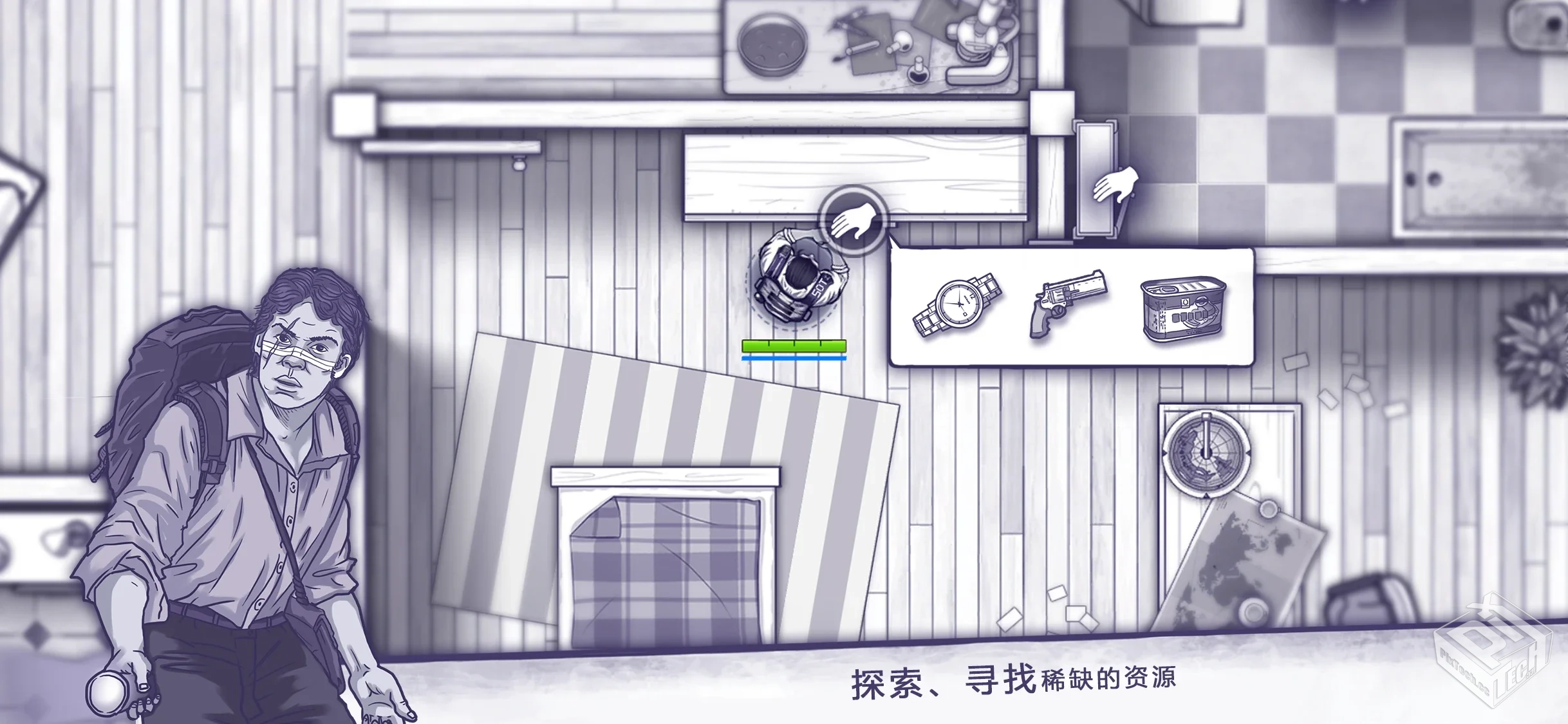 安卓手机游戏【生存】阿瑞斯病毒v1.0.33_内...