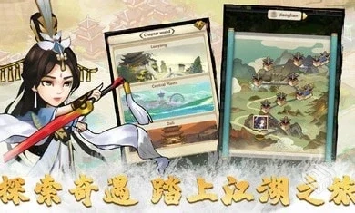小小掌门 v1.0.0 免费内购