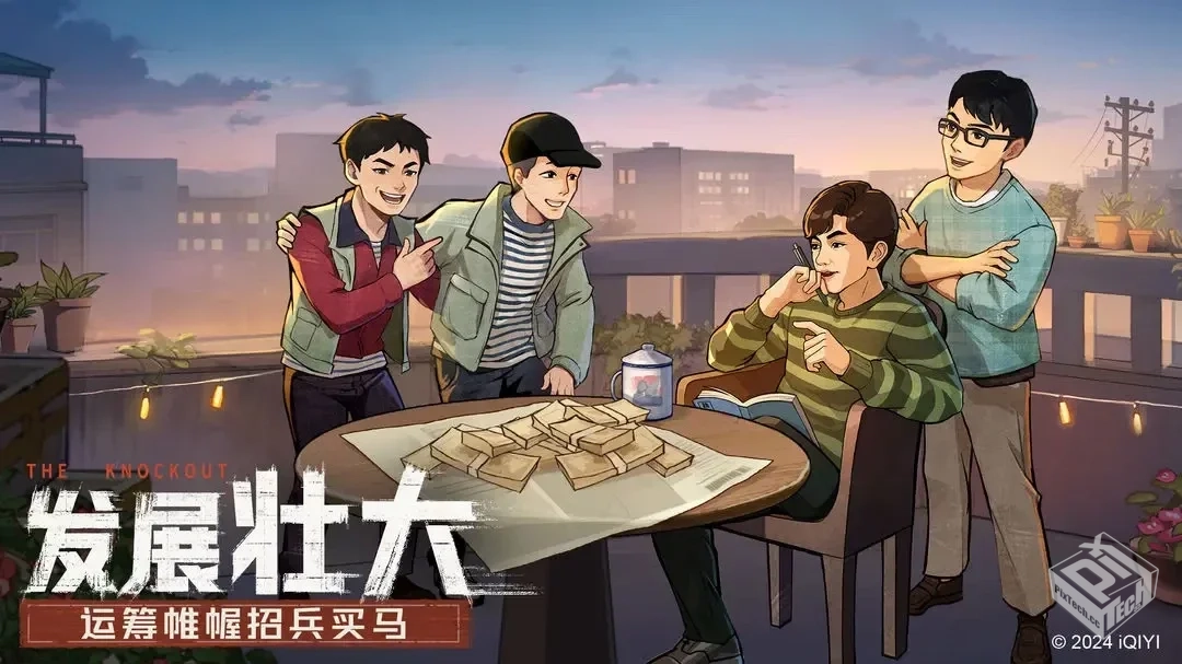 安卓手机游戏【经营】时光杂货店v1.7_自动...