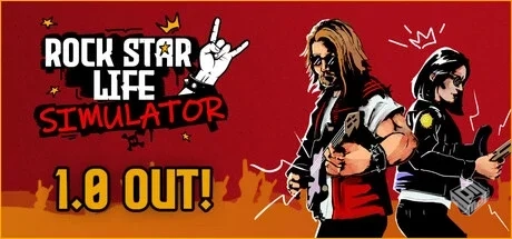 摇滚明星生活模拟器 v0.6.0（Rock Star Lif...
