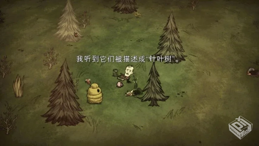 安卓手机游戏《饥荒整合版巨人国v1.19.18》...