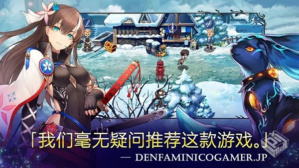 亘古幻想 v2.0.100 无限银币