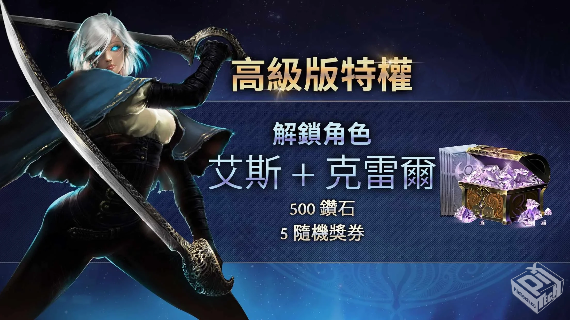 安卓手机游戏【动作】恶魔猎手:暗影世界v61...