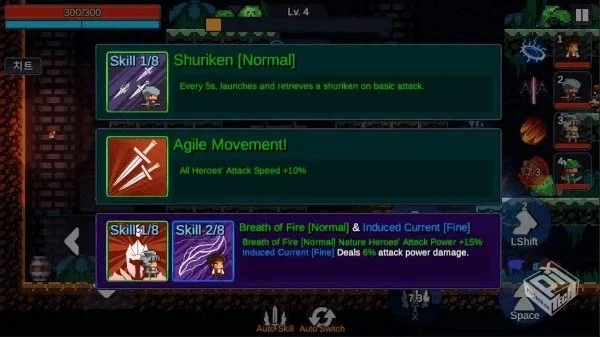 steam移植手游-像素氏族地下城小队_1.0.53...