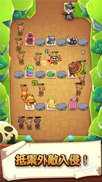 【塔防】宝箱是我的v1.87.6_内置菜单【免广...