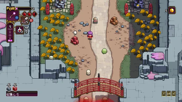 【先驱者真子/Outrider Mako】官方中文 解...