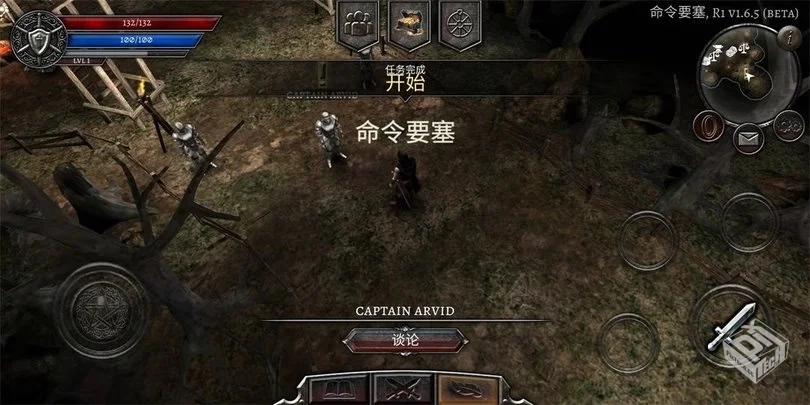 阿尼玛：灵魂 v3.1.7 免内购