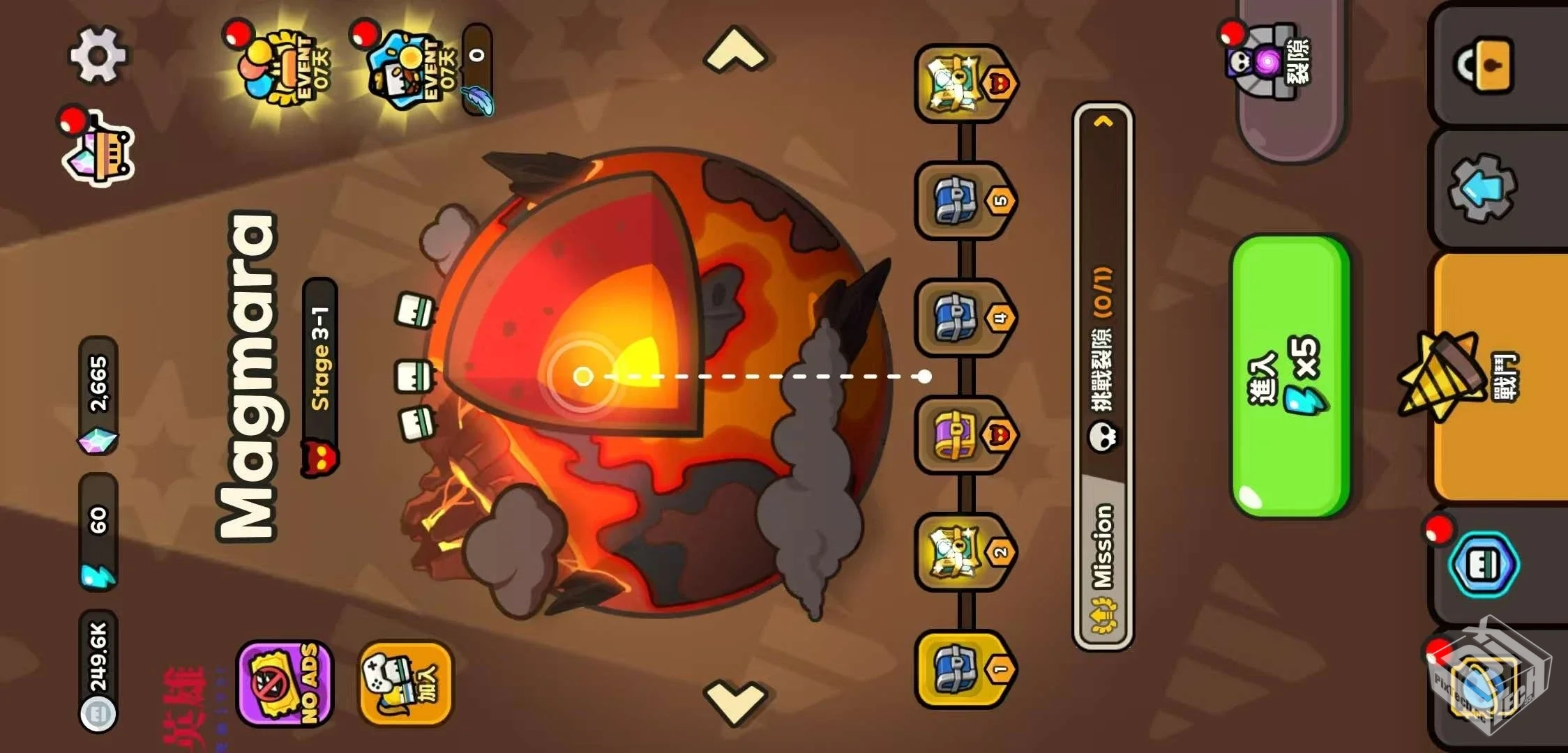 掘掘掘:挖掘冒险v_1.2.1