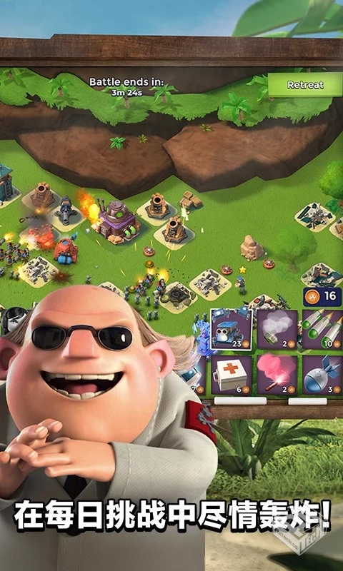 安卓手机游戏【塔防】海岛奇兵_无限资源【...