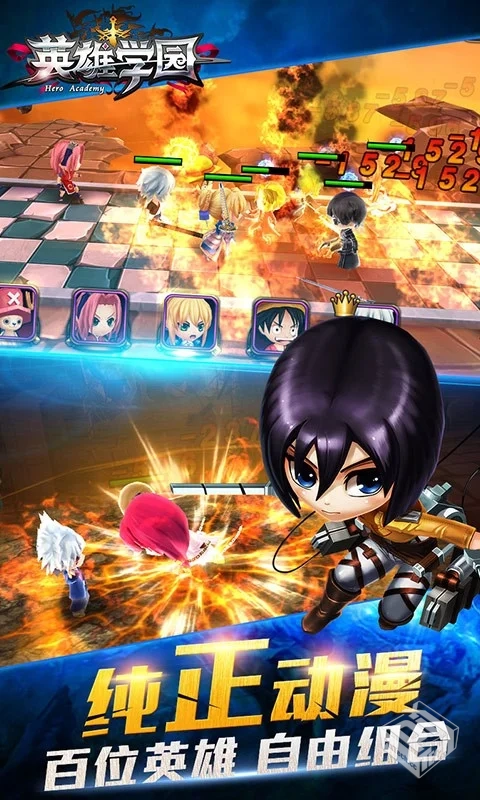 【私服】英雄没有闪_附兑换码可兑换21亿闪...