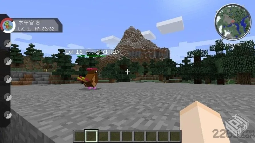 我的世界：神奇宝贝 v11.1 懒人打包模组...