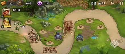 城堡突袭 v3.1.0 免广告