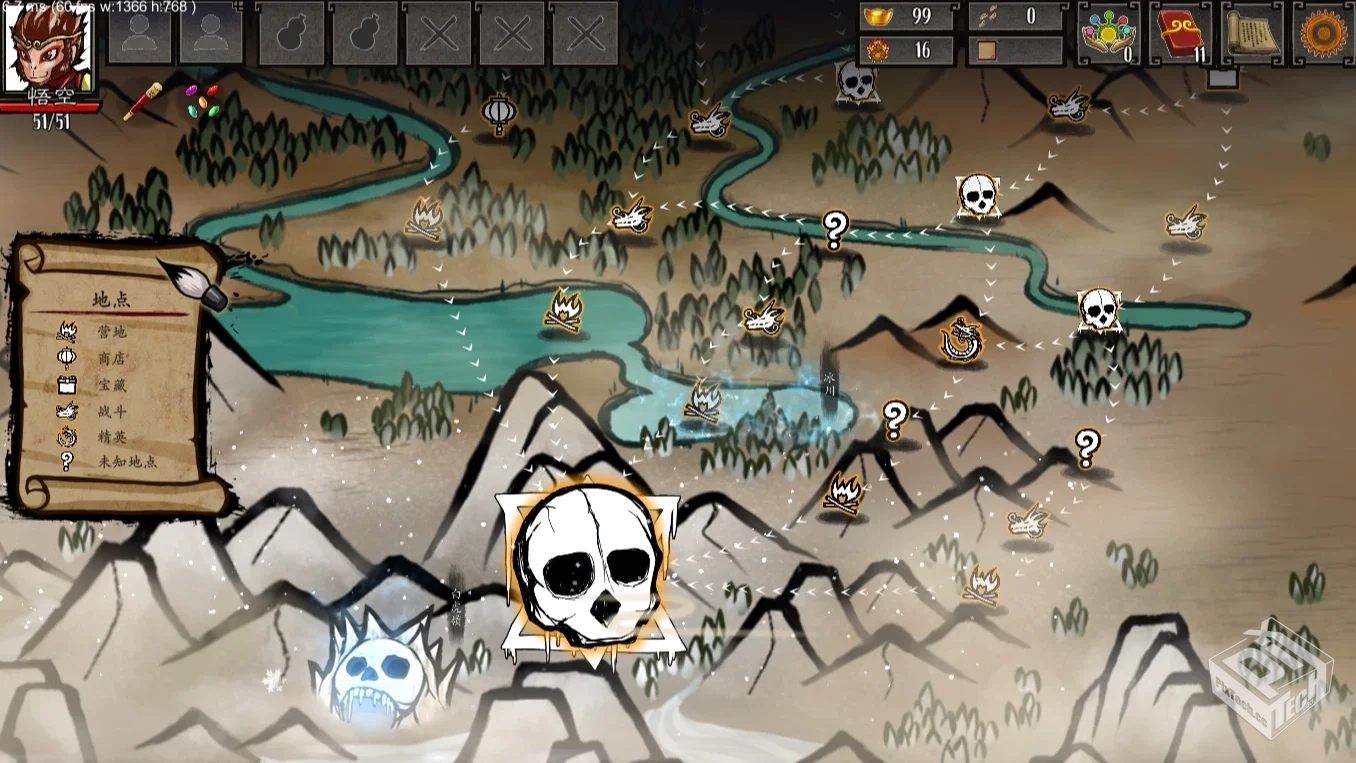 神州志西游v1.14.32.1_kill_sign_sign