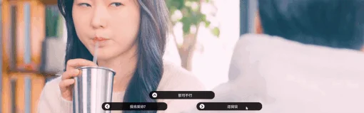 禁止过分投入/Love Too Easily Build.12000...