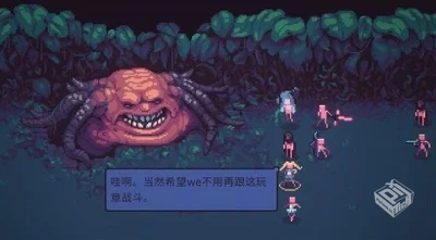 《暴君的游戏v1.9.7》[完整版]Steam移植...