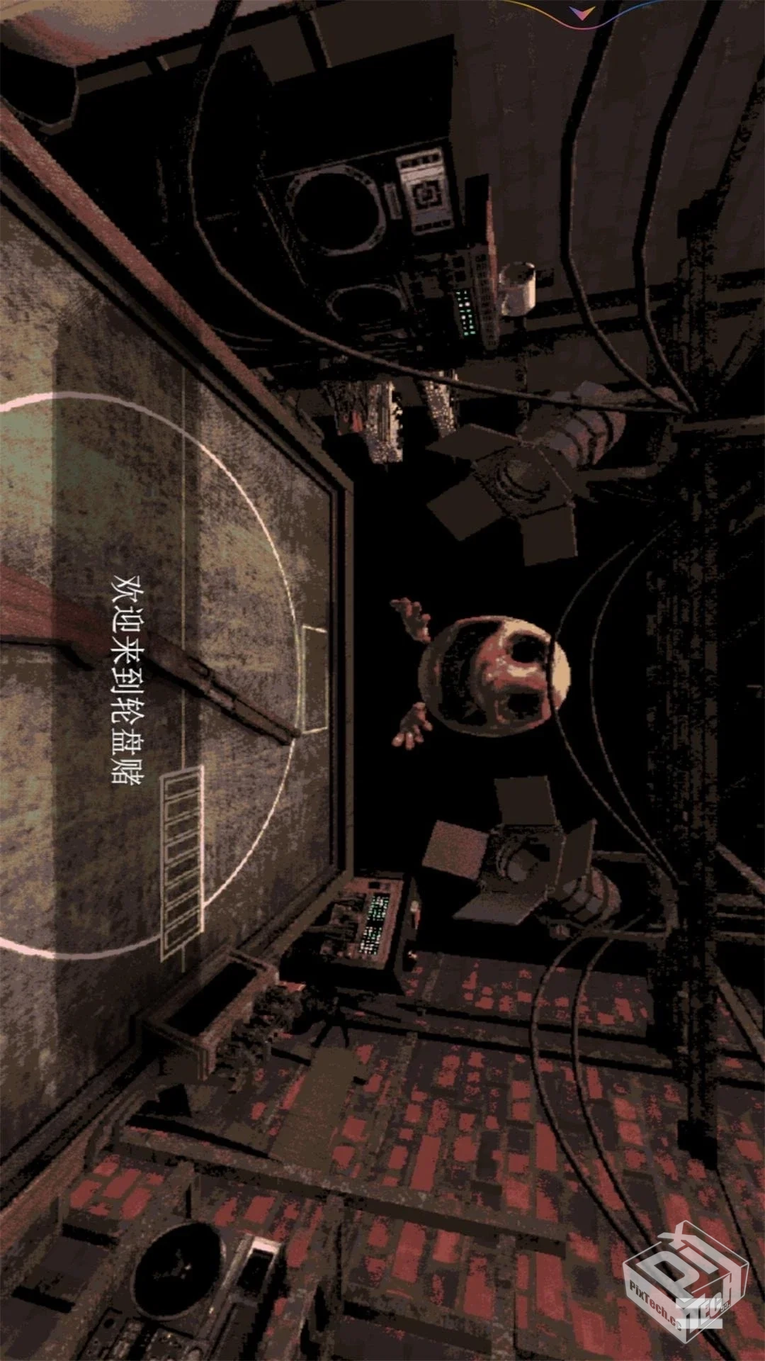 安卓手机游戏《恶魔轮盘中文无血版》[完整...