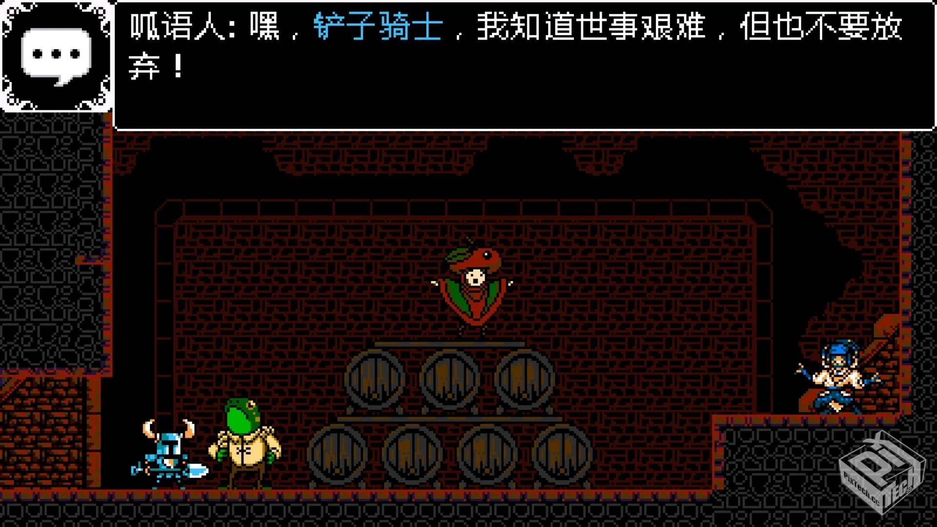 铲子骑士：挖掘_xyz_1.1.4