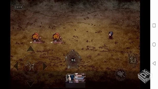 异世山河幻想 v12.0 无限金币【210.6 MB】...