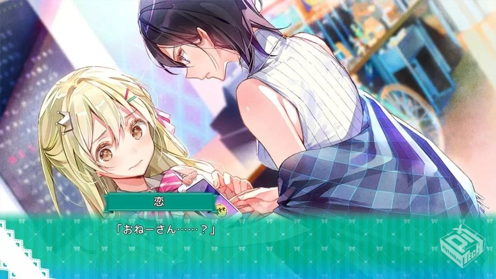 一生推不如一生恋-v1.01 (破解永久免付费版...