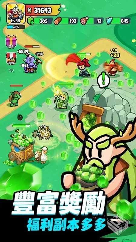 安卓手机游戏【冒险】勇闯王国v1.3.5_内置...