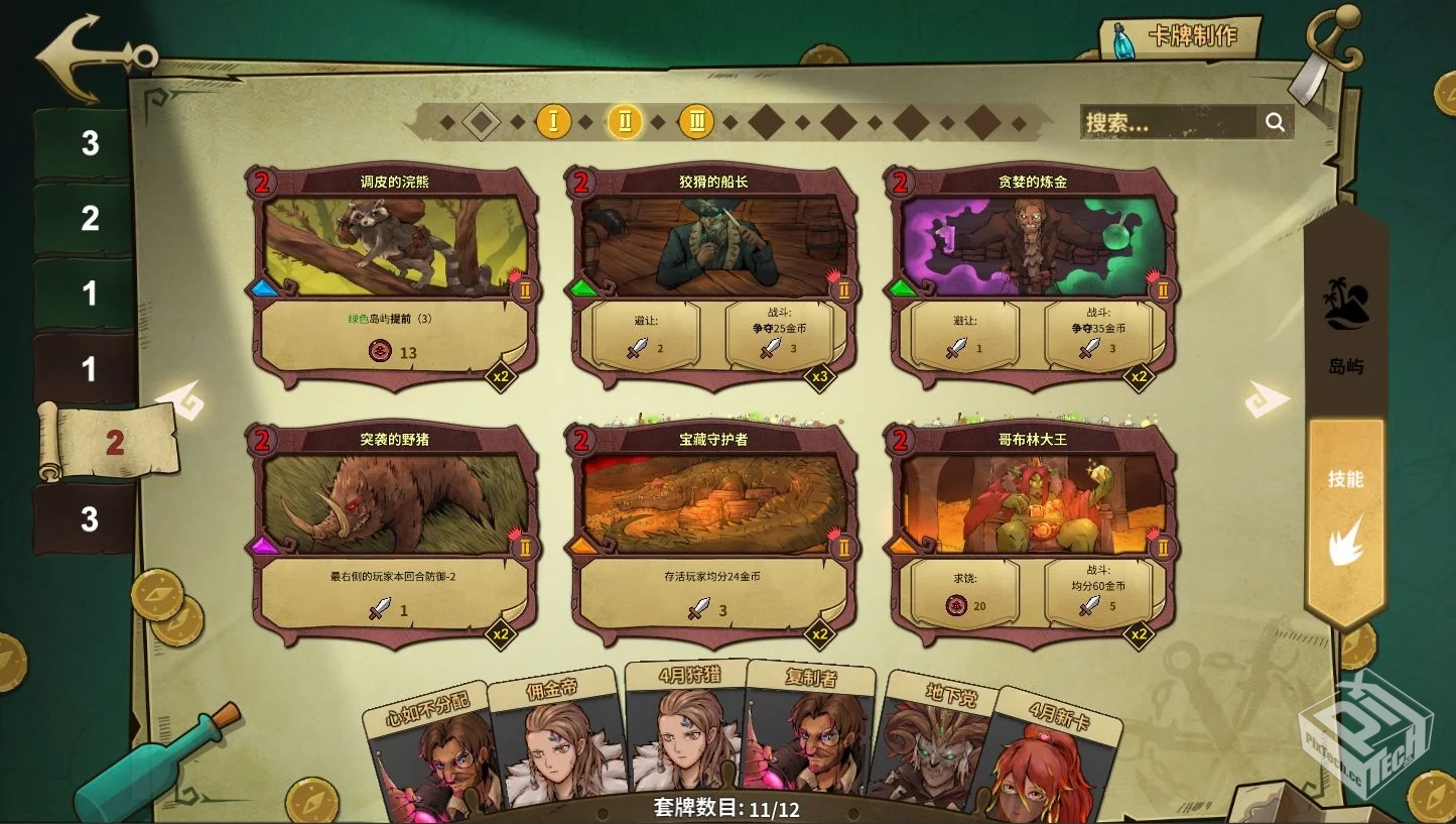 Steam移植游戏合集持续更新中！...