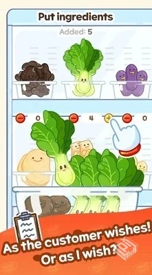 麻辣烫大师_v1.8.4