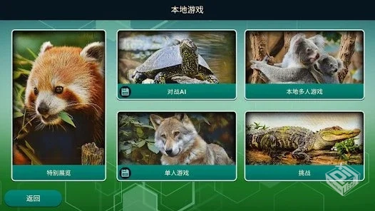 诺亚方舟 v1.0.0【1020.9 MB】