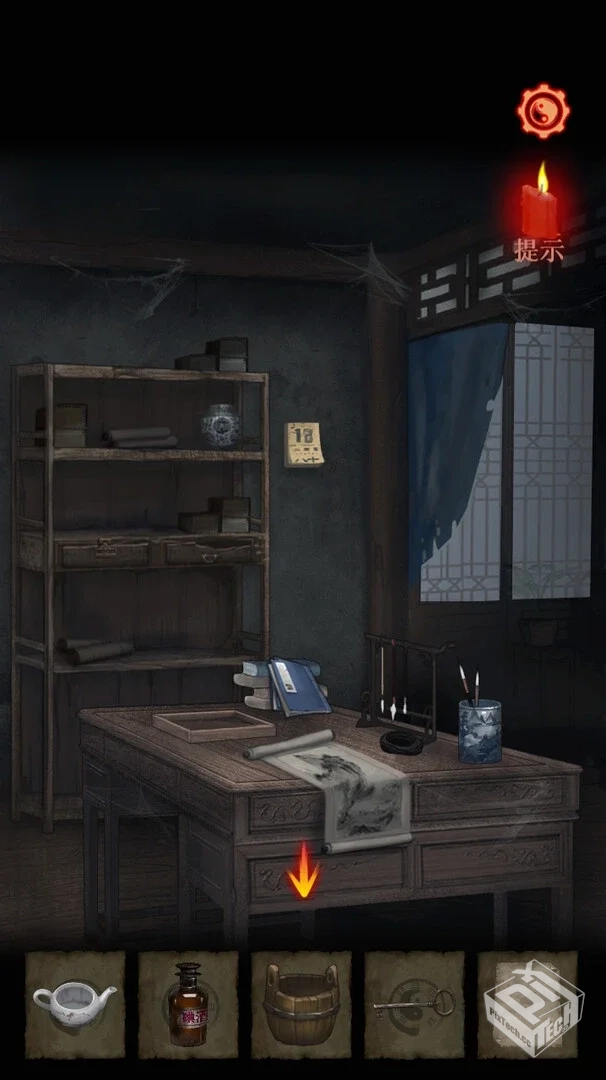 尸家宝地 免安装中文版