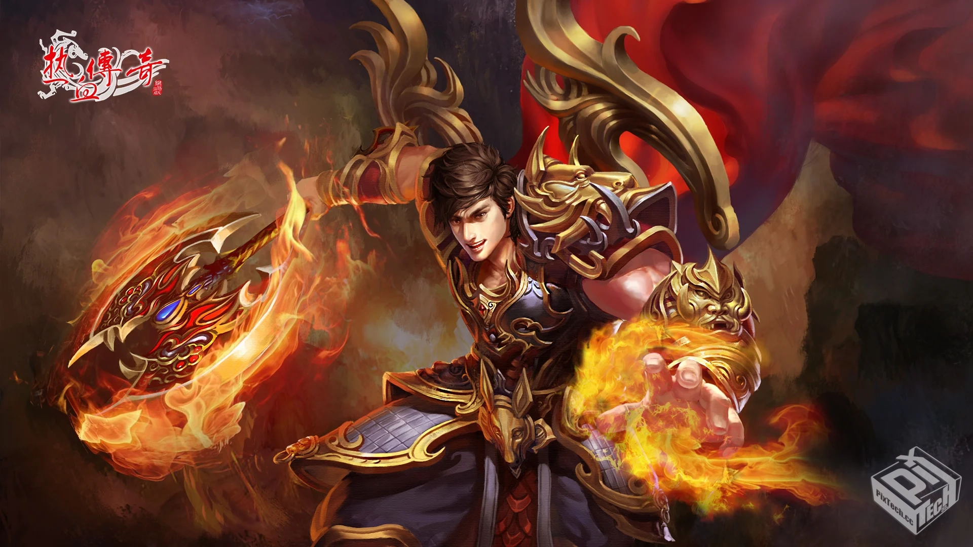 传奇 内购版12.5.0323