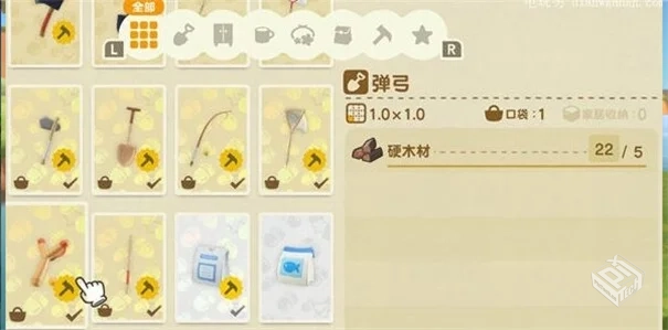 动物森友会：口袋露营广场 v7.1.2...